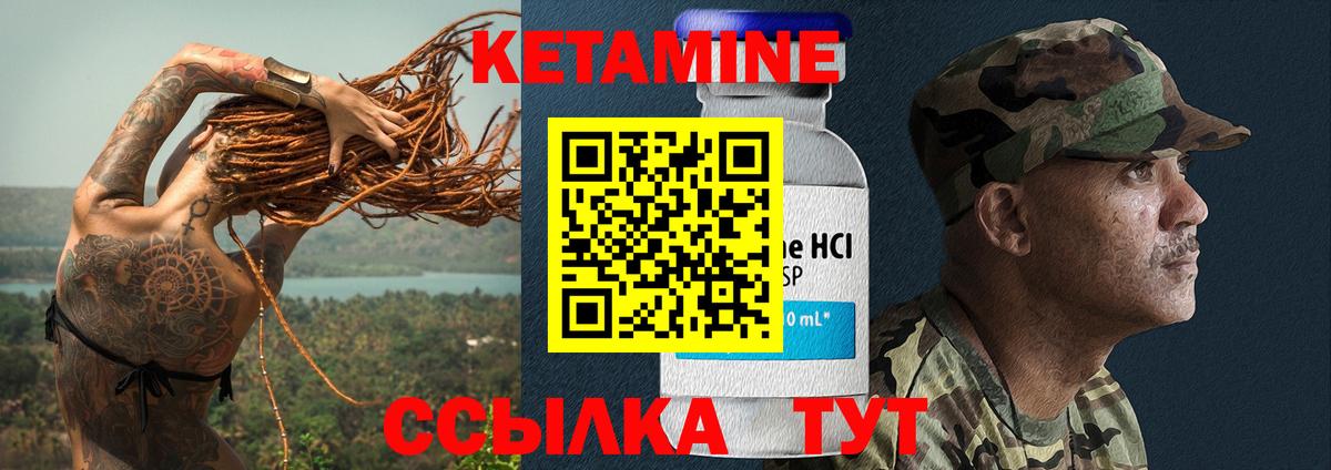 МЕФ Домодедово