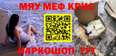 бутират Ливны