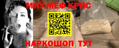 прущий лед Ликино-Дулёво