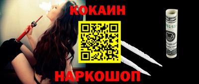 прущий лед Ликино-Дулёво
