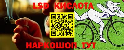прущий лед Ликино-Дулёво