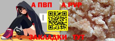 прущий лед Ликино-Дулёво