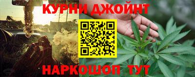не бодяженный Ачхой-Мартан