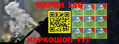прущий лед Ликино-Дулёво