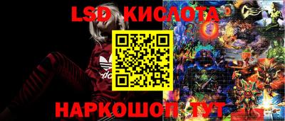 прущий лед Ликино-Дулёво