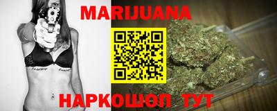 прущий лед Ликино-Дулёво