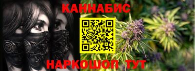 круглые Лесосибирск
