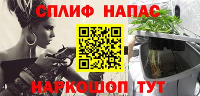 круглые Лесосибирск