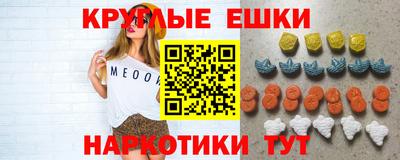 прущий лед Ликино-Дулёво