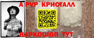 прущий лед Ликино-Дулёво