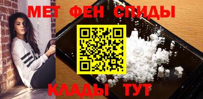 прущий лед Ликино-Дулёво
