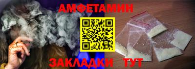 круглые Лесосибирск