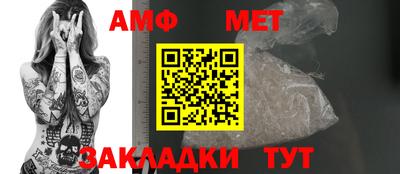прущий лед Ликино-Дулёво