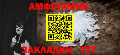 прущий лед Ликино-Дулёво