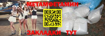 круглые Лесосибирск