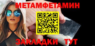 прущий лед Ликино-Дулёво