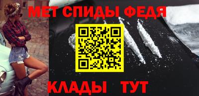 круглые Лесосибирск
