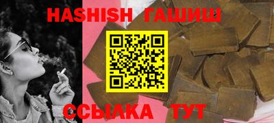 прущий лед Ликино-Дулёво