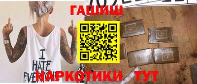 круглые Лесосибирск